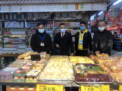 市檢察院與市場監管局聯手開展節前食品安全專項檢查，筑牢食品銷售安全防線